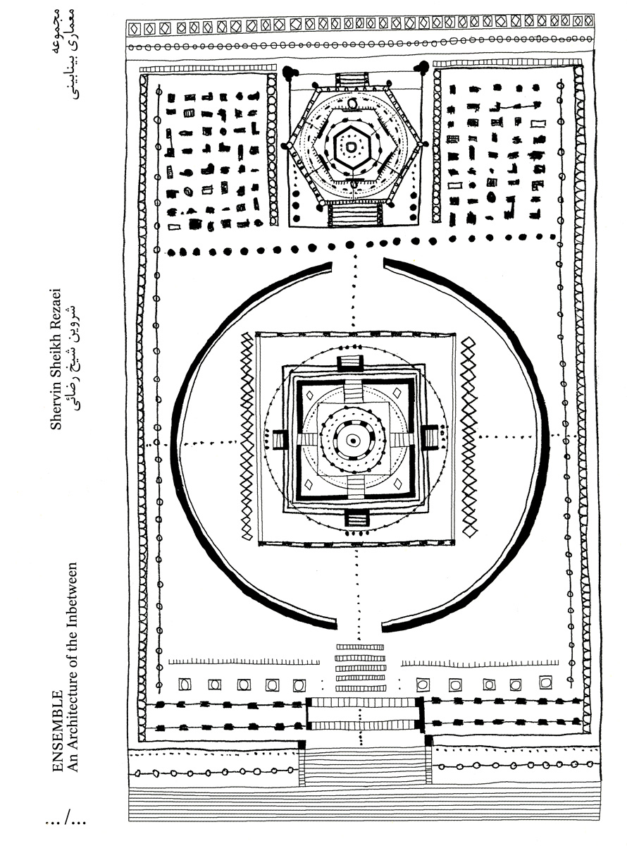 Shervin Sheikh Rezaei: Ensemble – San Serriffe